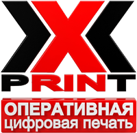 оперативная цифровая типография - полиграфия Минск, цифровая печать Минск